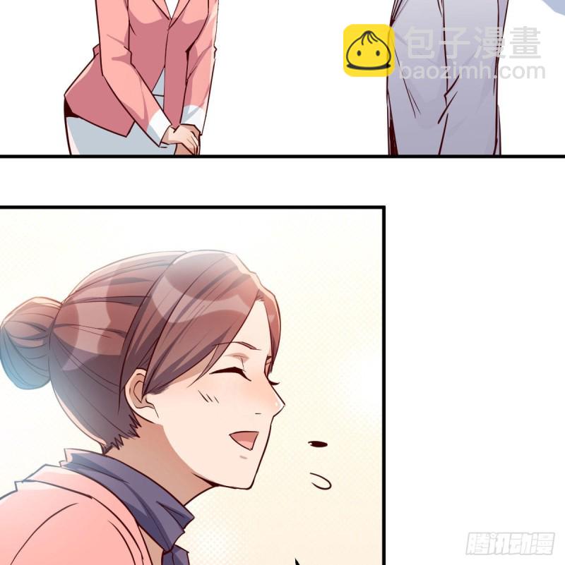 《家有双生女友（我家女友是双子）》被婷婷宠坏的男人 第10页