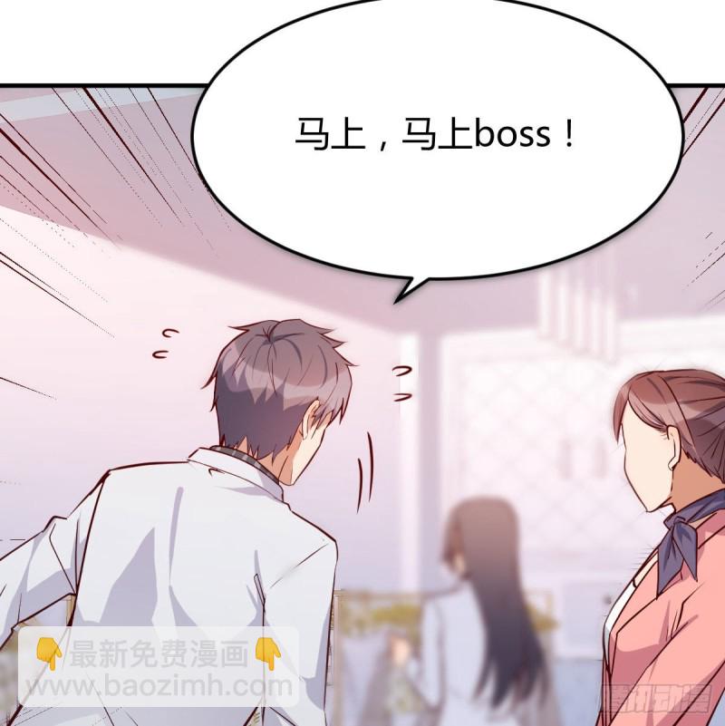 《家有双生女友（我家女友是双子）》被婷婷宠坏的男人 第16页