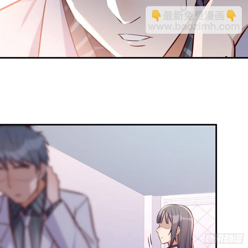 《家有双生女友（我家女友是双子）》被婷婷宠坏的男人 第19页