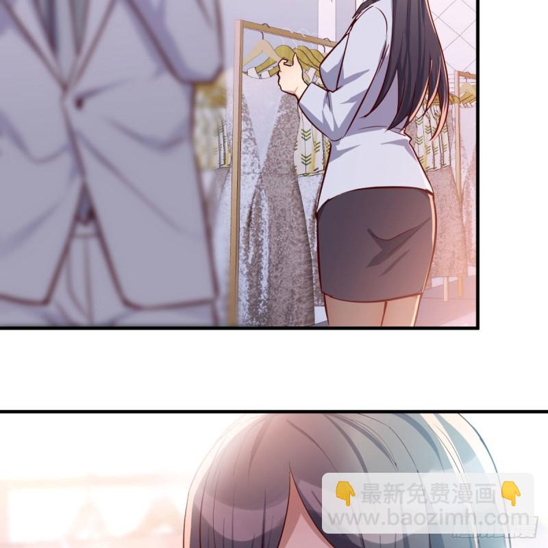 《家有双生女友（我家女友是双子）》被婷婷宠坏的男人 第20页