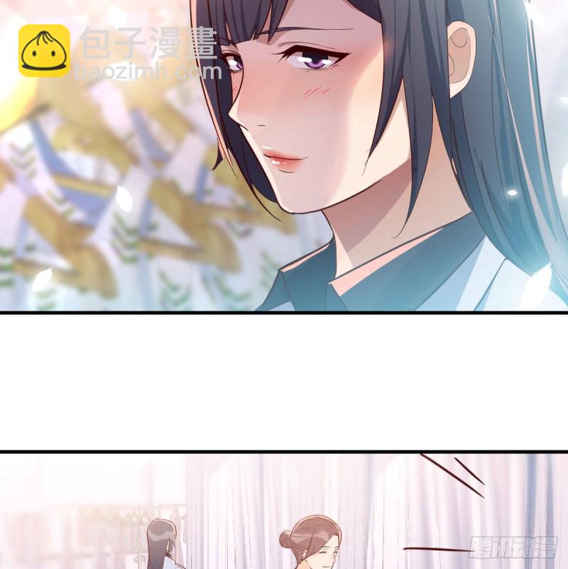 《家有双生女友（我家女友是双子）》被婷婷宠坏的男人 第21页