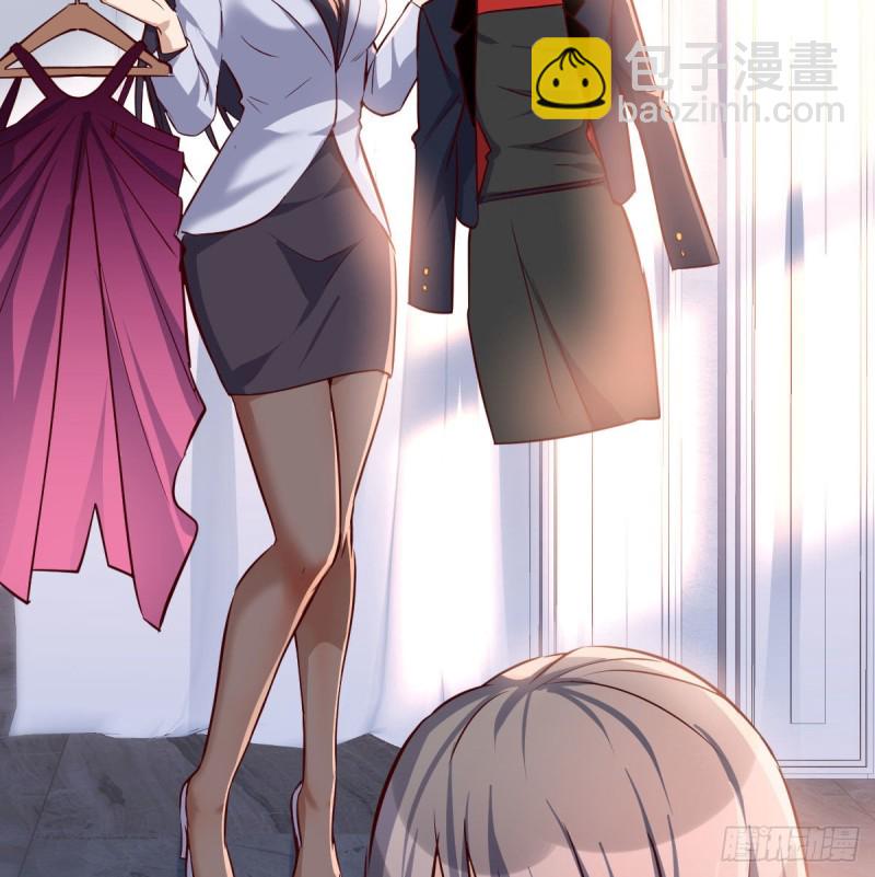 《家有双生女友（我家女友是双子）》被婷婷宠坏的男人 第23页