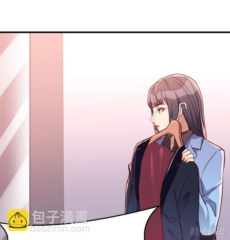 《家有双生女友（我家女友是双子）》被婷婷宠坏的男人 第25页
