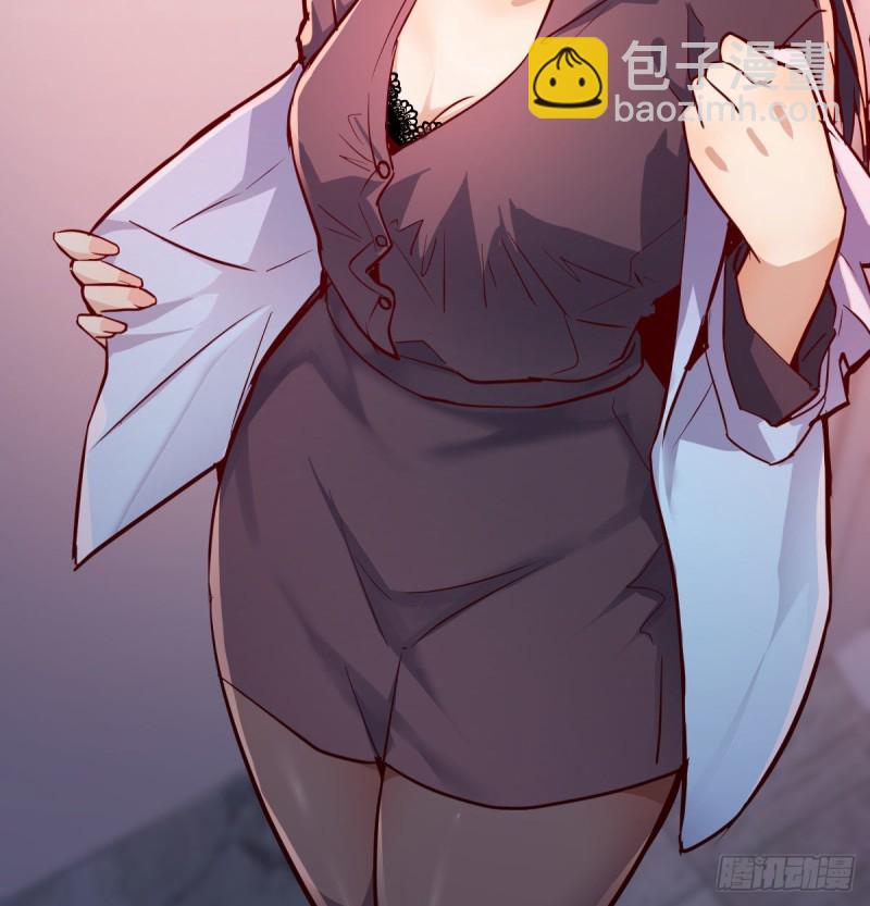 《家有双生女友（我家女友是双子）》被婷婷宠坏的男人 第27页