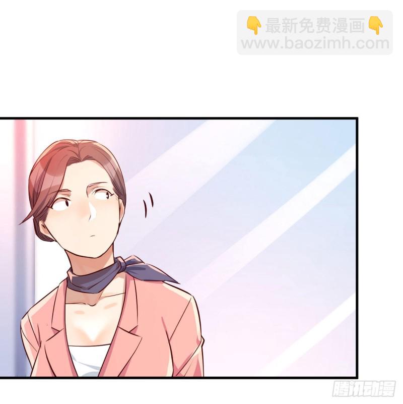 《家有双生女友（我家女友是双子）》被婷婷宠坏的男人 第2页