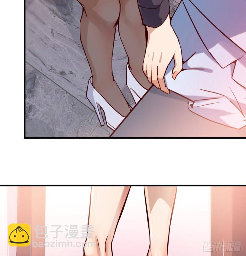 《家有双生女友（我家女友是双子）》被婷婷宠坏的男人 第32页