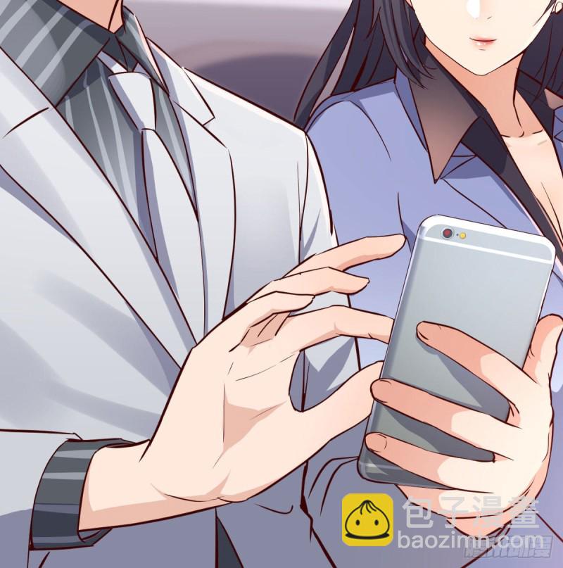 《家有双生女友（我家女友是双子）》还以为要订婚了！ 第13页
