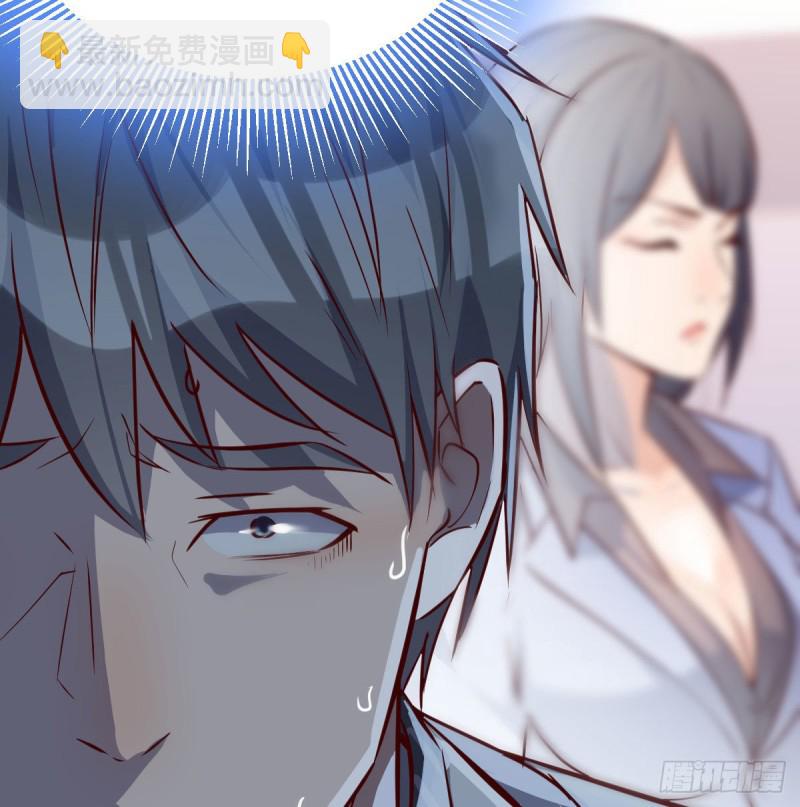 《家有双生女友（我家女友是双子）》还以为要订婚了！ 第18页