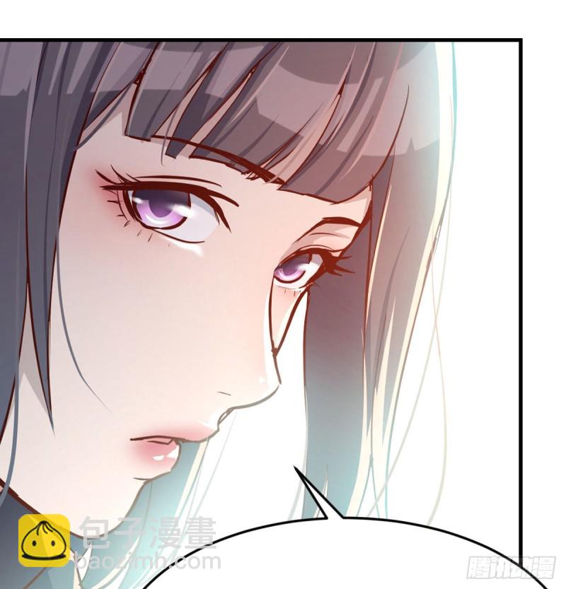 《家有双生女友（我家女友是双子）》还以为要订婚了！ 第25页