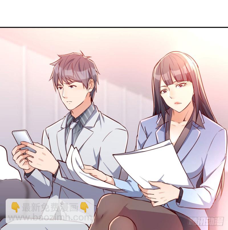 《家有双生女友（我家女友是双子）》还以为要订婚了！ 第2页