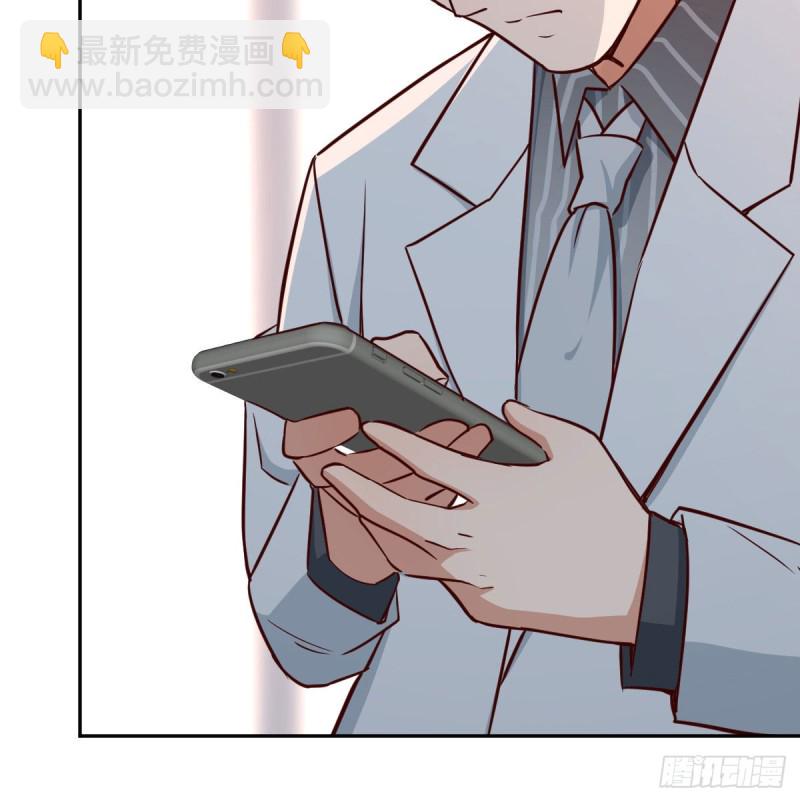 《家有双生女友（我家女友是双子）》还以为要订婚了！ 第48页