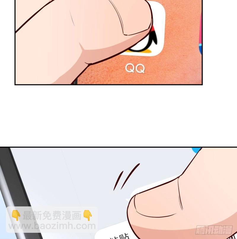 《家有双生女友（我家女友是双子）》还以为要订婚了！ 第8页
