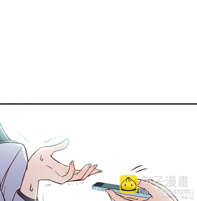 《家有双生女友（我家女友是双子）》Boss，衣服我自己换 第39页