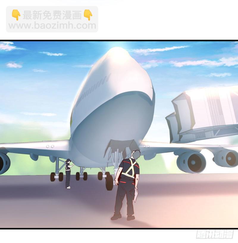 《家有双生女友（我家女友是双子）》Boss，衣服我自己换 第44页