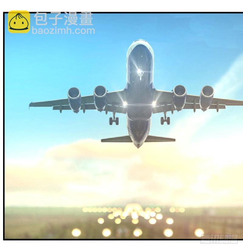 《家有双生女友（我家女友是双子）》Boss，衣服我自己换 第46页