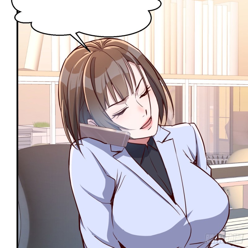 《家有双生女友（我家女友是双子）》Boss，衣服我自己换 第6页