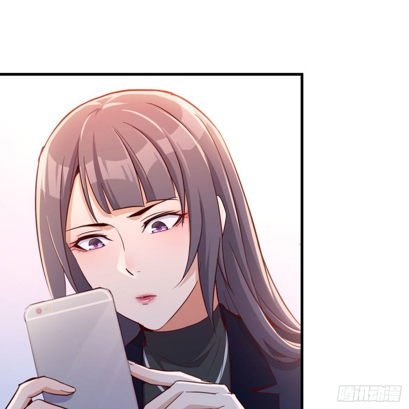 《家有双生女友（我家女友是双子）》破绽多了不慌么 第26页