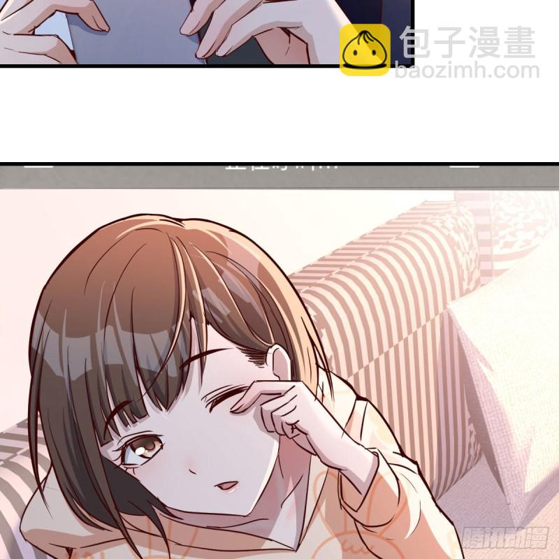 《家有双生女友（我家女友是双子）》破绽多了不慌么 第27页