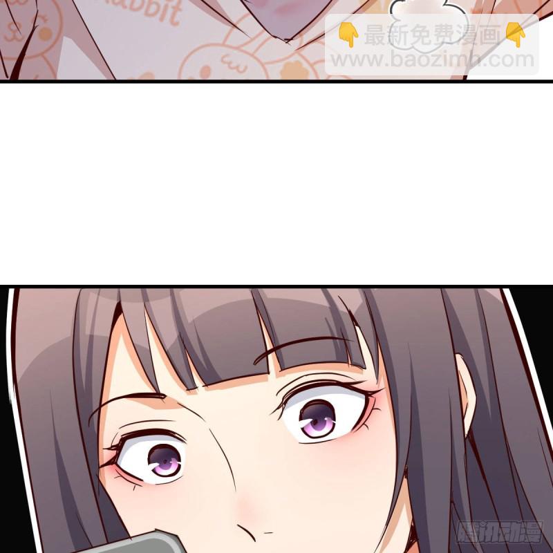《家有双生女友（我家女友是双子）》破绽多了不慌么 第30页