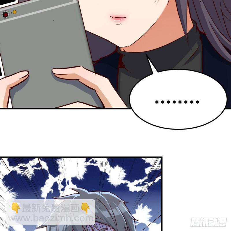 《家有双生女友（我家女友是双子）》破绽多了不慌么 第31页