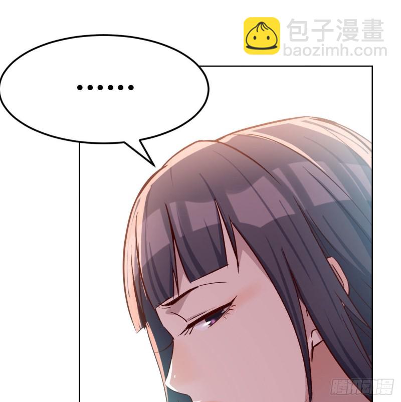 《家有双生女友（我家女友是双子）》破绽多了不慌么 第46页