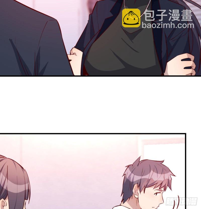 《家有双生女友（我家女友是双子）》破绽多了不慌么 第5页