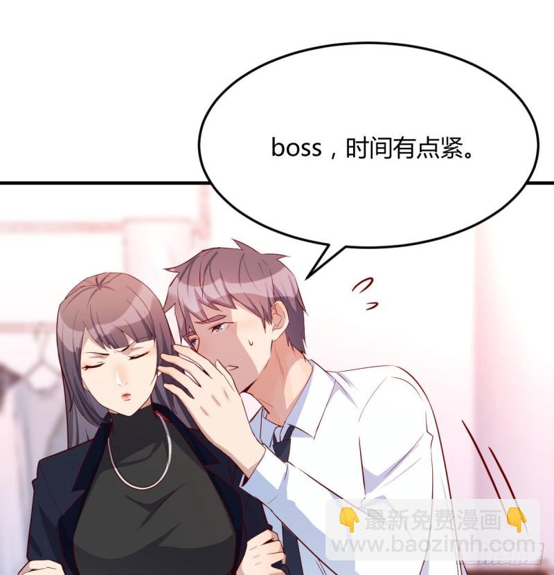 《家有双生女友（我家女友是双子）》破绽多了不慌么 第9页