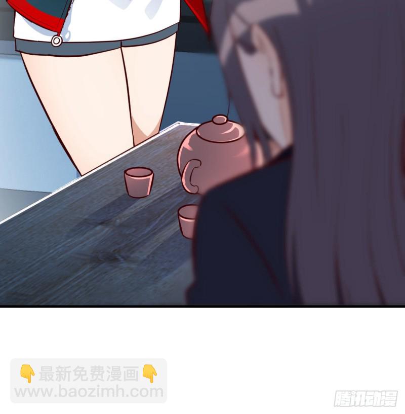 《家有双生女友（我家女友是双子）》网红行业水很深 第22页