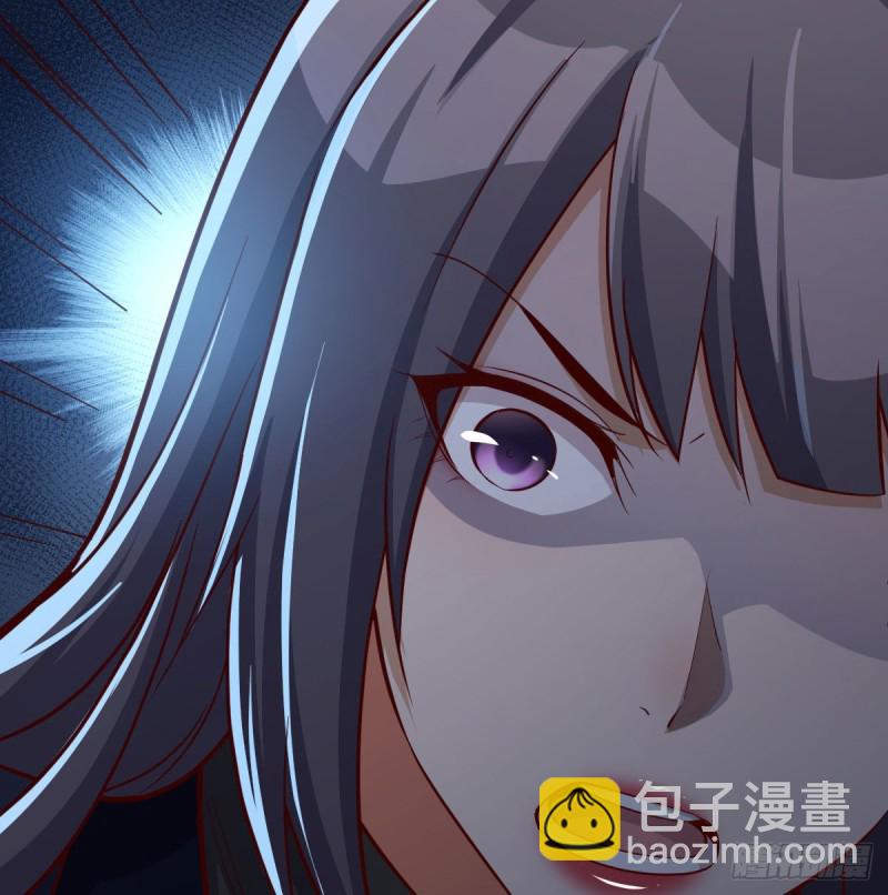 《家有双生女友（我家女友是双子）》网红行业水很深 第24页