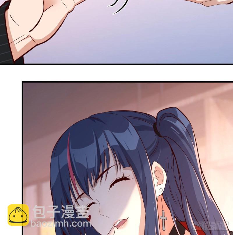 《家有双生女友（我家女友是双子）》网红行业水很深 第27页