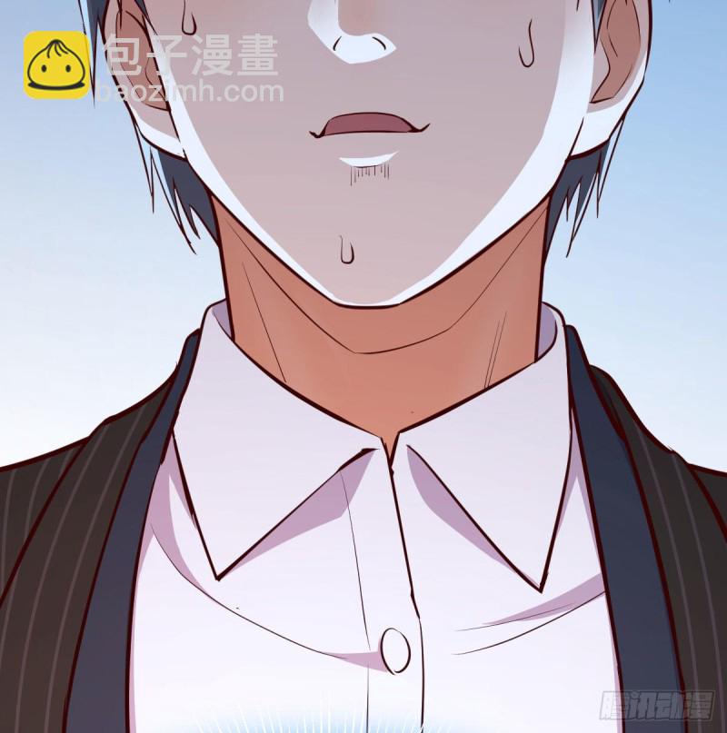 《家有双生女友（我家女友是双子）》网红行业水很深 第40页