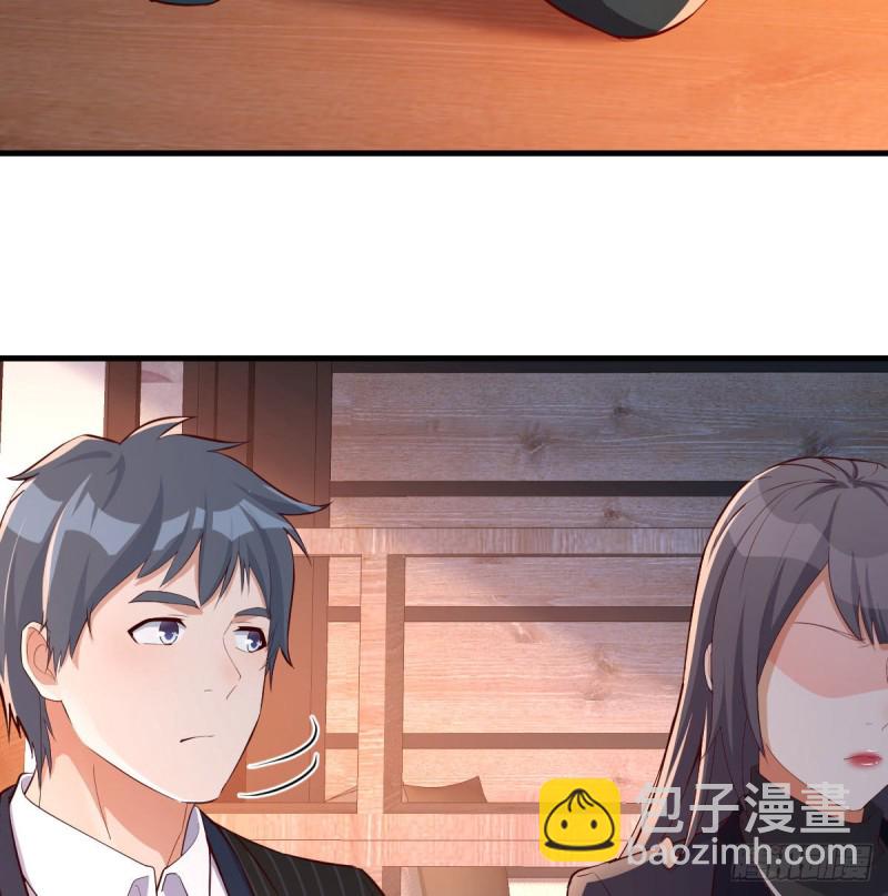《家有双生女友（我家女友是双子）》网红行业水很深 第43页