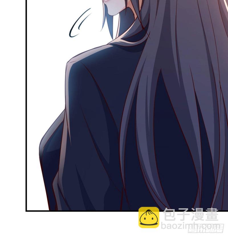 《家有双生女友（我家女友是双子）》这个网红不好惹 第17页