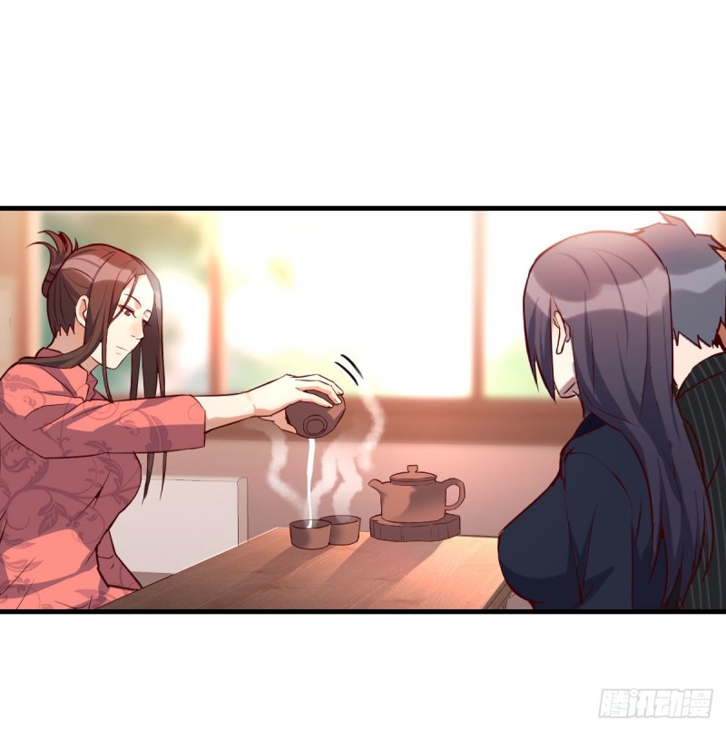 《家有双生女友（我家女友是双子）》这个网红不好惹 第20页