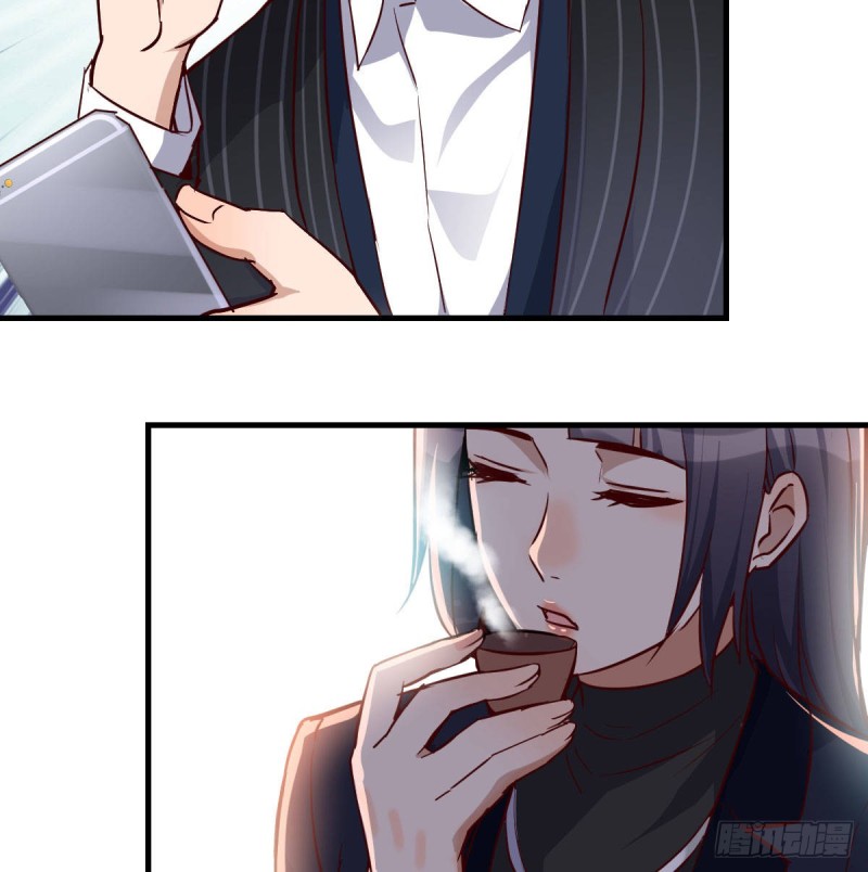《家有双生女友（我家女友是双子）》这个网红不好惹 第30页