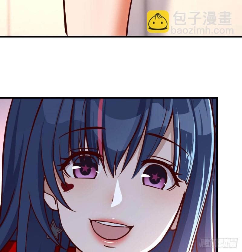 《家有双生女友（我家女友是双子）》能不能别那么懂我 第15页