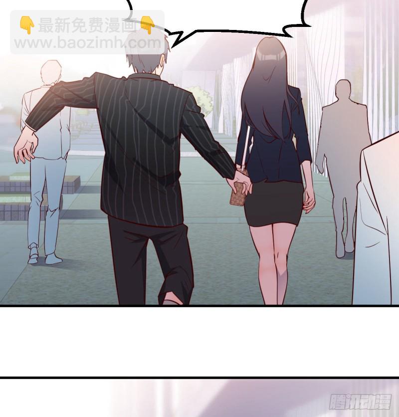 《家有双生女友（我家女友是双子）》能不能别那么懂我 第30页