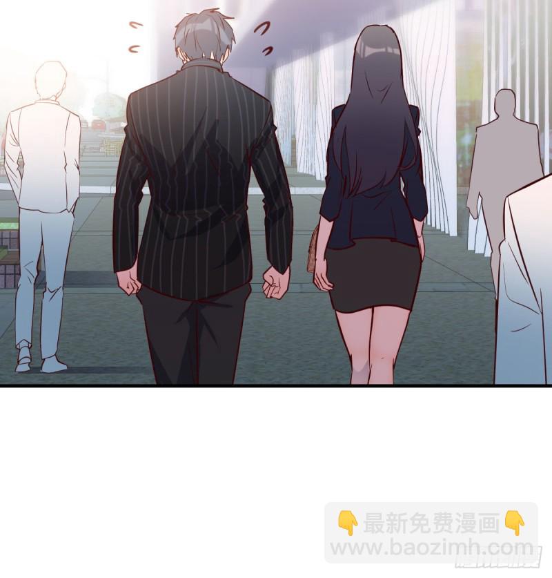 《家有双生女友（我家女友是双子）》能不能别那么懂我 第31页