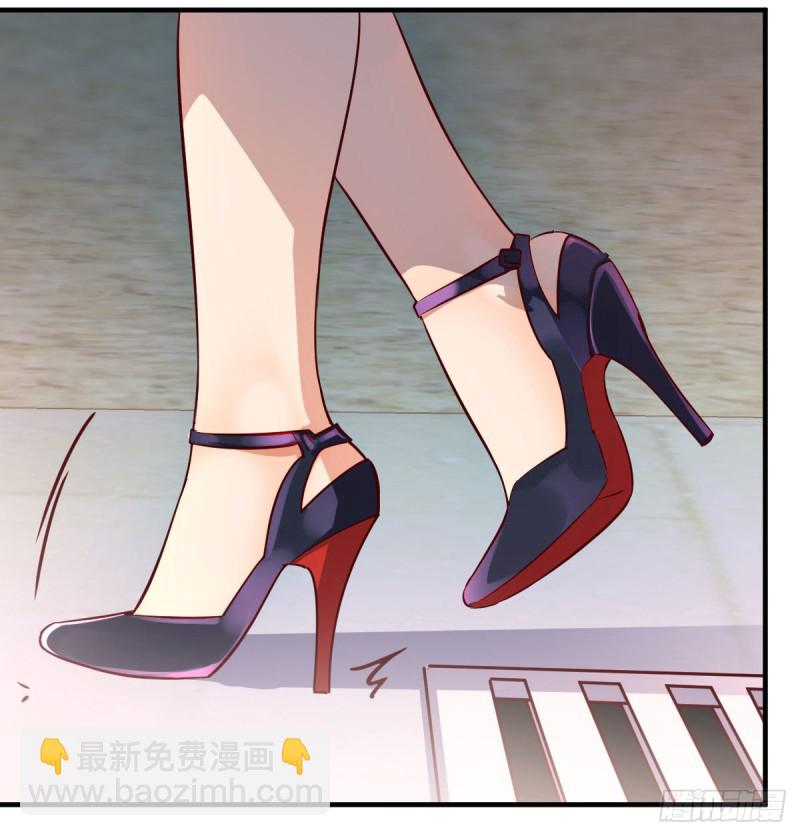 《家有双生女友（我家女友是双子）》能不能别那么懂我 第32页