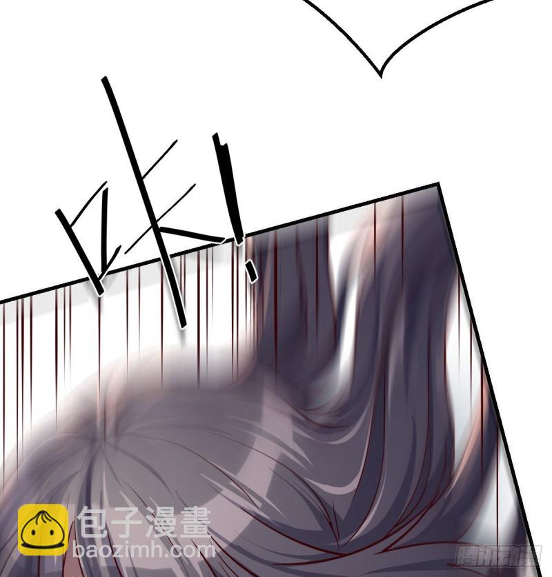 《家有双生女友（我家女友是双子）》能不能别那么懂我 第35页