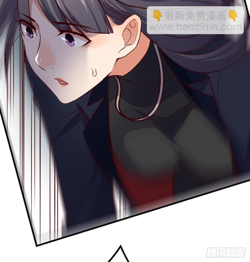 《家有双生女友（我家女友是双子）》能不能别那么懂我 第36页