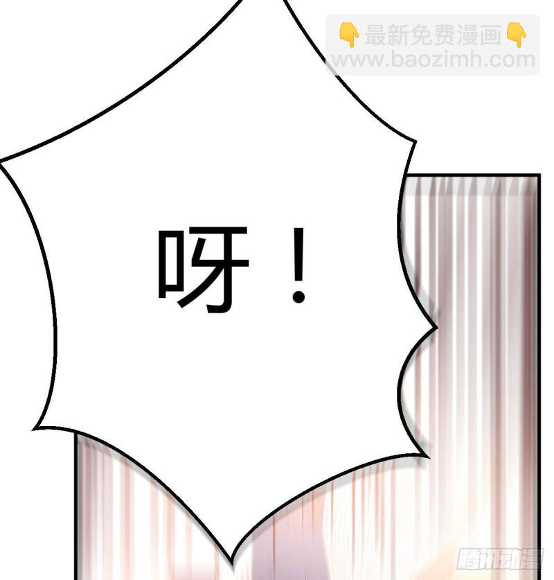 《家有双生女友（我家女友是双子）》能不能别那么懂我 第37页