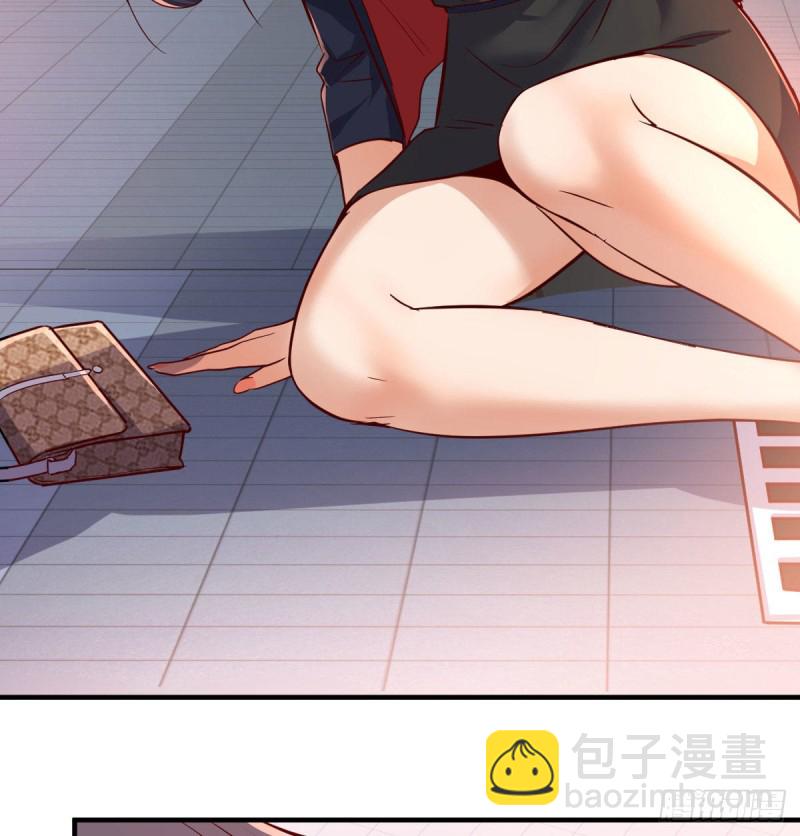 《家有双生女友（我家女友是双子）》能不能别那么懂我 第42页
