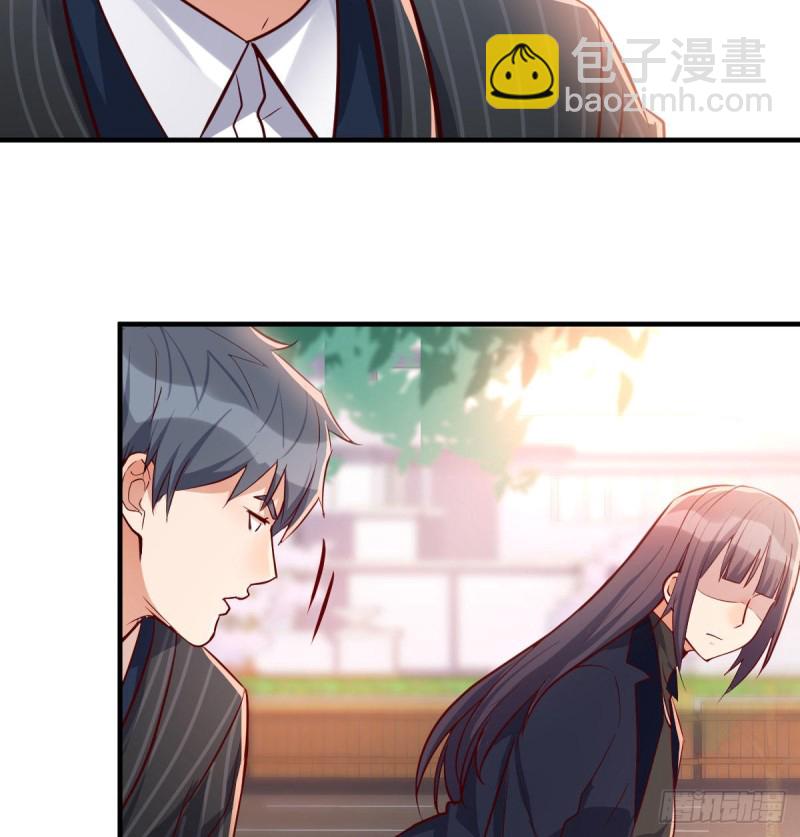 《家有双生女友（我家女友是双子）》能不能别那么懂我 第47页