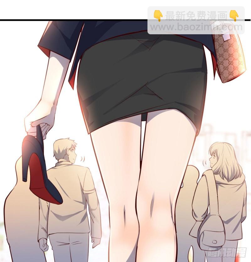 《家有双生女友（我家女友是双子）》能不能别那么懂我 第49页