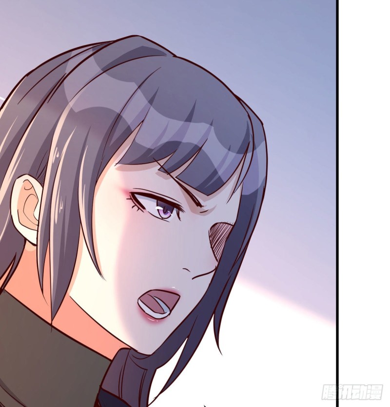 《家有双生女友（我家女友是双子）》能不能别那么懂我 第8页