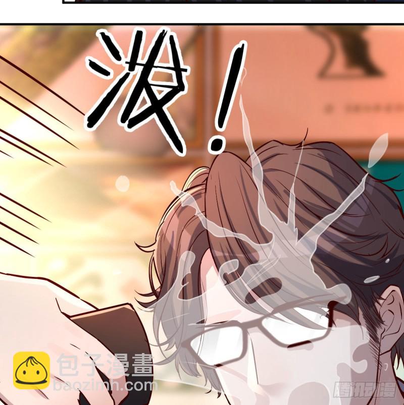 《家有双生女友（我家女友是双子）》我们所拥有的东西 第11页