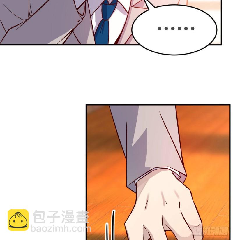 《家有双生女友（我家女友是双子）》我们所拥有的东西 第35页