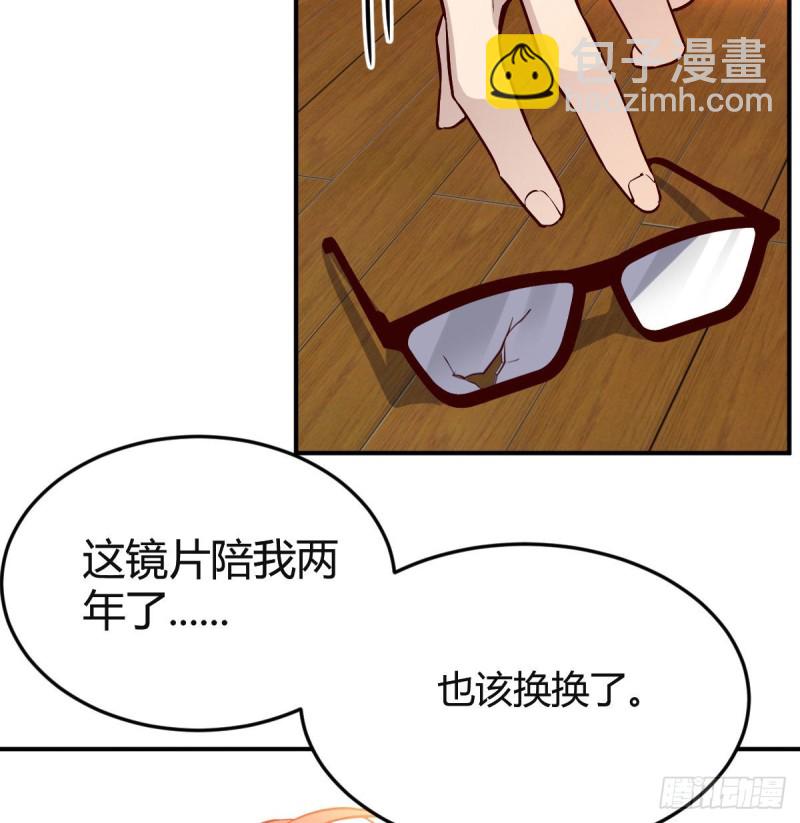 《家有双生女友（我家女友是双子）》我们所拥有的东西 第36页