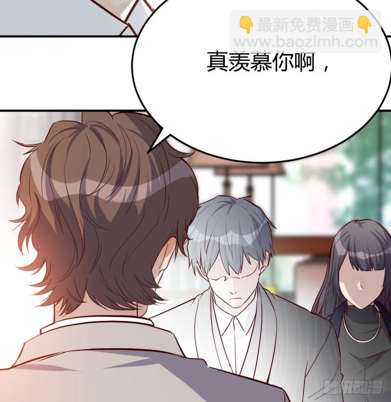 《家有双生女友（我家女友是双子）》我们所拥有的东西 第40页